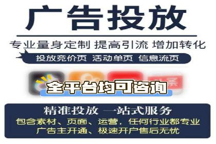 百度推广优化：案例解读关键词布局
