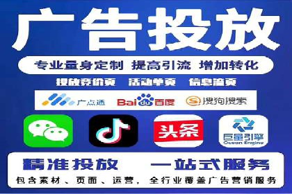 抖音信息流代理如何助力品牌增长？看这些案例